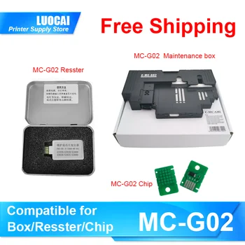 1 buc MC-G02 caseta de întreținere resetat Chip Pentru Canon PIXMA G1820 G2820 G2860 G3820 G3821 G2160 G3160 G3420 G2260 G3260 G1420