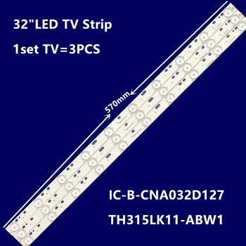 15 buc LED Strip Pentru KJ315D10-ZC14F-03 303KJ315031 D227PGHBYZF6A D304PHHB01F5B DG315D10-ZC14-01(A) DTW0315LK02-C LE32LUZ1