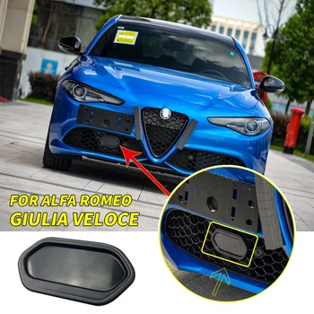 156119502 Pentru Alfa Romeo Giulia Veloce Radar ACC Bara Senzor de Acoperire Accesorii Auto 2016 2017 2018 2019 2020 2021 2022