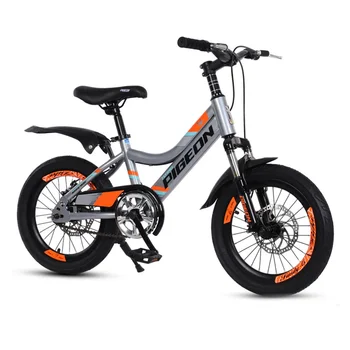 16/20-inch copii biciclete Unice de viteză Biciclete Pentru 6-14 ani bărbații și femeile whit Instalare-gratuit