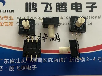 1BUC Yuanda BAIE RM3HAF-10R-V-T/R 0-9/10-bit rotativ de codificare comutator cu mâner 3: 3 picioare 10*10*7.3 (înălțime mâner 7.3 mm)