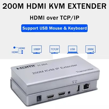 200M HDMI KVM Extender KVM Extender Over IP Ethernet RJ45 Cat5e/6 Cablu USB KVM Extender prin intermediul Switch de Rețea Suport USB Mouse-ul