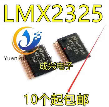 20buc original nou LMX2325 LMX2325TMC LMX2325TMF Microcontroler IC