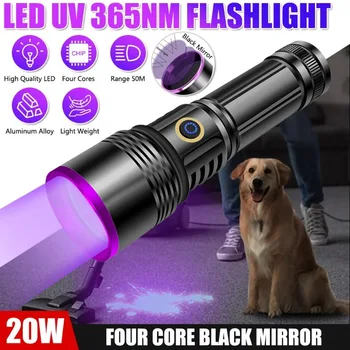 20w Lanterna UV de Tip C USB Reîncărcabilă LED-uri Puternice 365nm Lumina UV pentru animale de Companie Urină Amber Detectarea răsină