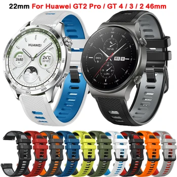 22mm Curea Pentru Ceas Huawei GT2 Pro Banda de Silicon Bratara Curea Huawei GT4 GT 4 3 2 46mm GT3 Pro 46mm Curea Smartwatch-Bratara