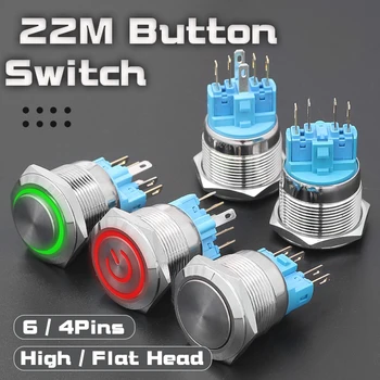 22mm Metal Comutator Buton Impermeabil Cu LED-uri de Lumină 4/6 Pini 1NO1NC Auto-blocare Și de Moment Motor de Masina Comutatorul de Alimentare