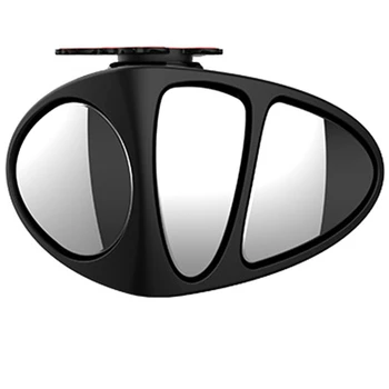 3 în 1 Rotație de 360 de Grade, Trei Fețe Blind Spot Mirror Inversarea Parcare Auxiliare Blind Spot Convex Oglinda Dreapta