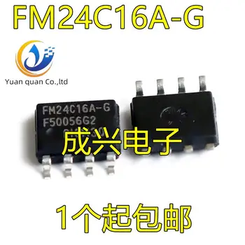 30pcs original nou FM24C16 FM24C16A FM24C16A-G FM24C16B-G programator de memorie