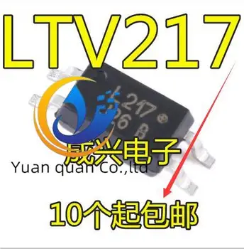 50pcs original nou LTV217 SOP4 LTV-217-TP1-G L217 Optocuplor