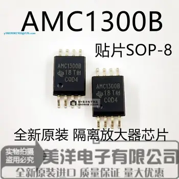 (5PCS/LOT) AMC1300BDWVR AMC1300B SOIC-8 Alimentare Cip IC