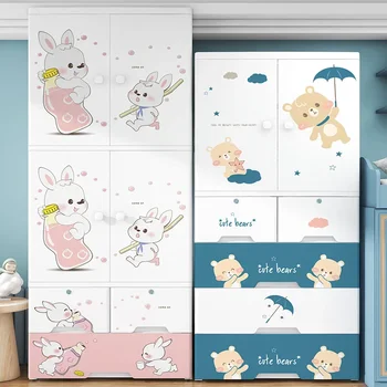 70-Side Larg Dublu-Door Cabinet de Stocare de uz Casnic Sertar pentru Copii Baby Piept Dulap Jucărie Organizarea Cabinetului de Plastic Dulap