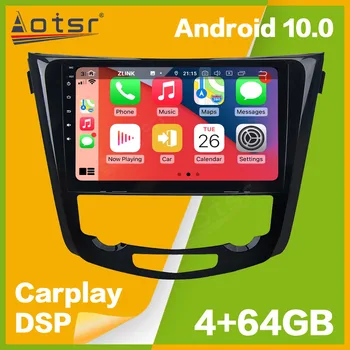 Android 10 PX5/PX6 Player Auto Navigație GPS pentru X-TRAIL, Qashqai 2013-2018 Auto Radio Stereo Multimedia Player DSP Carplay IPS