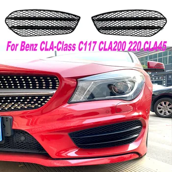 Aplicabile pentru Mercedes-Benz CLA-Class C117 CLA200 220 CLA45 2013-2015 AMG Grila Aer Cuțit Modificarea