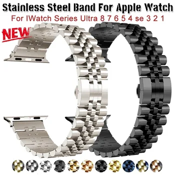 Banda din Oțel inoxidabil Pentru Apple Watch Ultra Band 49mm 40 de 44mm 42mm 45/41mm Metalice de Înlocuire Brățară IWatch Seria 8 7 6 5 4 se3
