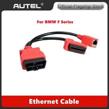 Cablu Ethernet pentru BMW Seria F de Programare, cum ar Lucra cu Maxiscan MS908 PRO /MS908S PRO/MaxiSys de Elita/IM608