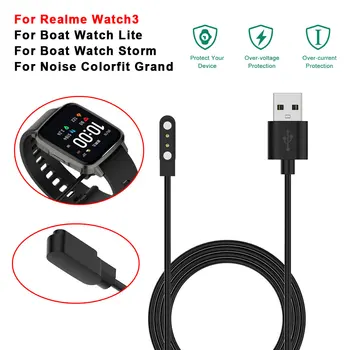 Cablu USB de Încărcare Pentru Realme Ceas 3 Magnetice Încărcător Pentru RBoat Ceas Lite Furtuna Zgomot Colorfit Grand Rapidă Cablu de Încărcare de Andocare