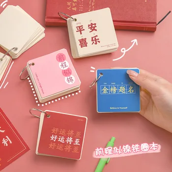 Caractere Chinezești Cele Mai Bune Urări Notebook Notebook De Buzunar Carte Cuvânt În Limba Engleză Volante Carte De Schite Școală Accesorii