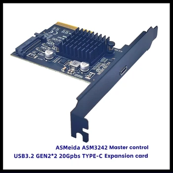 Card de expansiune Pcie De Tip C PCI Express PCI-E 4X Să USB3.2 GEN2X2 20Gbps ASM3242 Adaptor