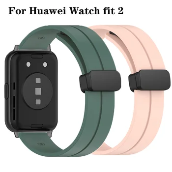 Cataramă magnetică curea Pentru ceas HUAWEI a se potrivi banda 2 accesorii din Silicon de Înlocuire curea Correa bratara HUAWEI watch fit2 curea