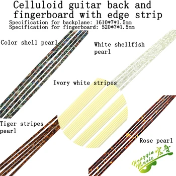 Celuloid chitara folie de margine bandă grif folie de margine bandă de culoare scoici perla tigru cereale decorative string chitara accesor