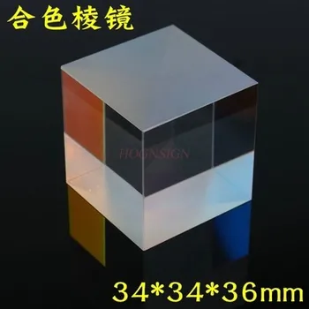 Culoare prisma lumină cub mare 34mm foto recuzită cub de diamant oglindă predare separare de culoare experiment de fizica