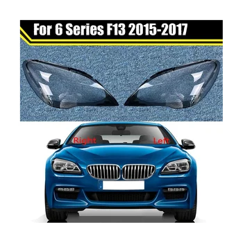 Faruri masina Capac Obiectiv Clar Lumina Cap Abajur pentru BMW Seria 6 F06 F12 F13 M6 630 640 2015-2017 Stânga