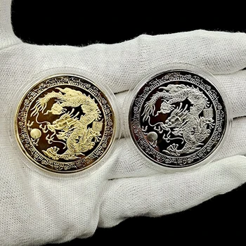 Fierbinte Dragon Monede De Aur Comemorative China Mascota Dragon Placat Cu Aur, Monede De Colecție De Artă Provocare Medalie De Cadouri De Anul Nou