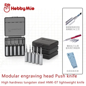 HOBBY-ul MIO Modular Gravură Cap Împinge Cuțitul Duritate Mare Tungsten din Oțel HMK-07 Ușor Cuțitul Modelul Militar Instrumente de Modelare