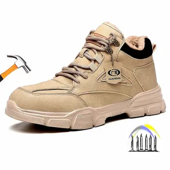 iarna securitatea muncii adidași cald siguranță pantofi de iarnă de siguranță pantofi barbati pentru munca anti puncție anti-alunecare mare sus cizme barbati