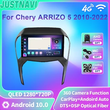 JUSTNAVI QLED RDS 8+128G Auto 2din Multimedia Player Radio Pentru Chery ARRIZO 5 2010-2022 Autoradio Stereo Camera SWC Carplay RDS