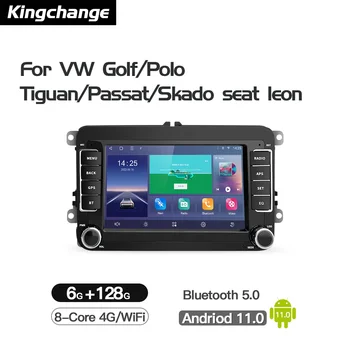 Kingchange autoradio lettore multimediale pe VW Volkswagen Passat B6 B7 Golf Passat Polo Jetta Tiguan 2 din Android 11 Carplay