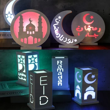Lemn Ramadan Lumini LED Ornament Mubarak Alb Eid Luna, Stele, Noapte, Lampă de Masă Islamului, Moscheea Musulmană Festivalul de Decor Consumabile