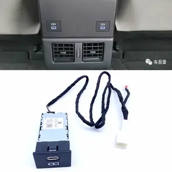 Masina de Tip C USB Masina Încărcător Rapid Conexiunea Fasciculului de lumină LED Pentru Toyota CAMRY Highlander Sena Camry, Corolla RAV4 Yaris 18-2023