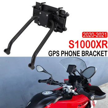 Motociclete modificate de navigare GPS suport Susținător Suportul Încărcător USB Suport de Telefon Pentru BMW S1000XR S 1000 XR s1000xr 2020 2021