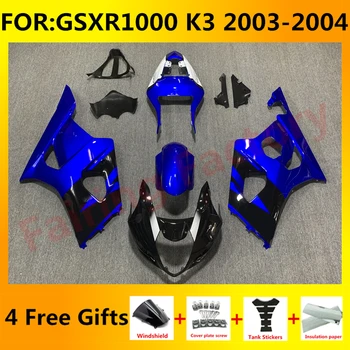 NOI ABS Motocicleta Tot Carenaj kit potrivit pentru GSXR1000 GSXR 1000 03 04 GSX-R1000 K3 2003 2004 full Carenajele kituri set albastru negru