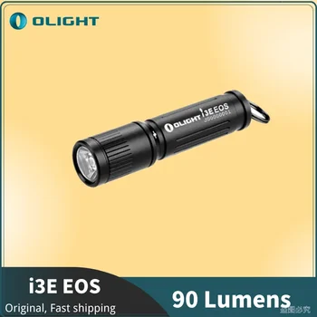 Olight i3E EOS EDC Breloc Lanterna Cu Baterie AAA Portabil Impermeabil Mini Troch Lumina