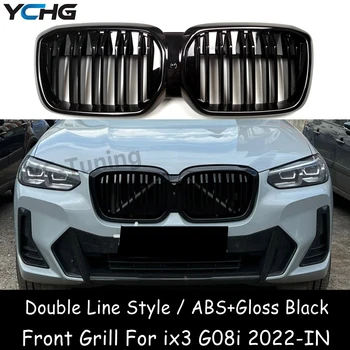 Pentru BMW iX3 G08i ABS + Fibra de Carbon Negru Bara Fata Grila Rinichi Accesorii Auto 2022+
