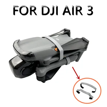 Pentru DJI Aer 3 Elice Dispozitiv de Legare Lama și Aripa Obligatorii Pentru DJI Aer 3 Accesorii