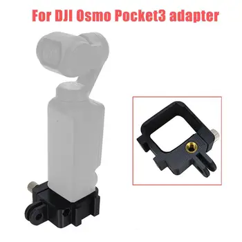 Pentru DJI Osmo Pocket3 Expansiune Stand Trepied Cadru Fix Pan-Tilt-Adaptor pentru Suportul de Bază Rucsac Clip de Acțiune aparat de Fotografiat Accesorii