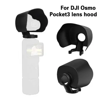Pentru DJI Osmo Pocket3 Lens Hood Camera Protector Capota Caz de Protecție Pentru Osmo Buzunar 3 Gimbal Garda Capacul de la Obiectiv aparat Foto Accesorii