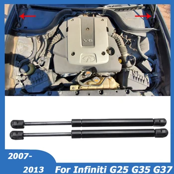 Pentru Infiniti G25 G35 G37 2007-2013 Capota Fata Suport Ridicare Șoc de Gaz de Primăvară Strut Prop Baruri 34cm Accesorii Auto 65470JK00C