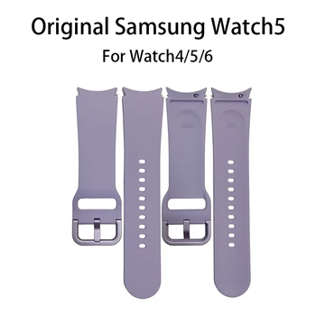Pentru Samsung Galaxy Watch5 Original Bandă Curea de Ceas Watch4 Watch6 Clasic R930 R940 R960 R900 R910 R920 R870 R880 R890 40mm 44mm
