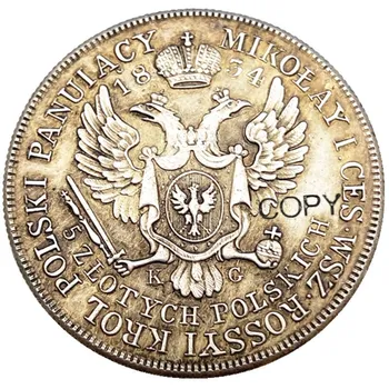Polonia 1834 5 Zlotych Silver Placat Cu Monede Copie