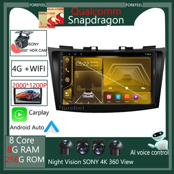 Qualcomm Android 12 Pentru Suzuki Swift 4 2011-2017 Masina Carplsy Radio Multimedia Electronice Video BT Jucător de Navigare GPS Stereo