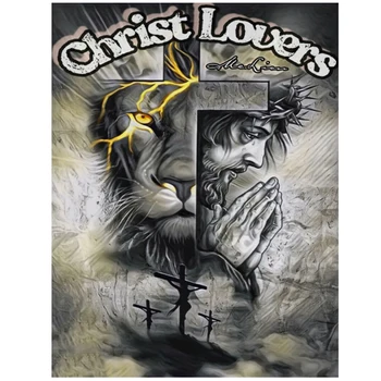 Religia lui Hristos iubitorii 5D DIY Diamant Pictura lui Isus și leu Imagine De Pietre de Diamant Mozaic Broderie cusatura decor acasă