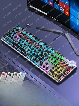 Steampunk Mecanice Tastatura și Mouse-ul Verde Set Axa de Fir Fata de Birou Jocuri Electronice Sporturi Speciale de Calculator Extern