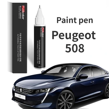 Vopsea pix potrivit pentru Peugeot 508 touch-up creion alb perlat logo-ul 508 reamenajate accesorii, piese auto, vopsea auto Peugeot 508
