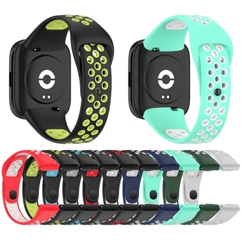 Watchband pentru Redmi Watch3 Lite Active Watch Benzi Curea Silicon Bratari